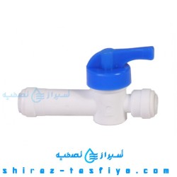 شیر میکس پلاستیکی تصفیه آب خانگی ورودی و خروجی فیتینگ 1/4