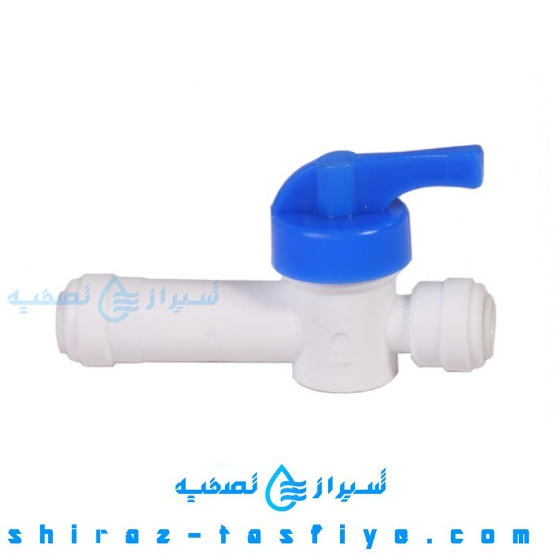 شیر میکس پلاستیکی تصفیه آب خانگی ورودی و خروجی فیتینگ 1/4