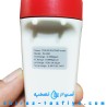 دستگاه تست و آنالیز آب سختی و قلیایی TDS EC PH PH-300 دستگاه تست و آنالیز آب سختی و قلیایی TDS EC PH PH-300
