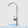 شیر برداشت تصفیه آب خانگی اهرمی تک ضرب سایز بزرگ شیر برداشت تصفیه آب خانگی اهرمی تک ضرب سایز بزرگ