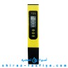 سختی سنج ساده ارزان قیمت زردرنگ خانگی TDS METER سختی سنج ساده ارزان قیمت زردرنگ خانگی TDS METER