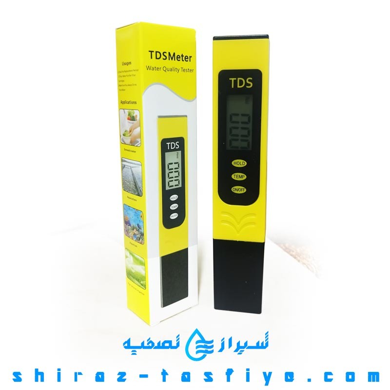 جعبه سختی سنج ساده ارزان قیمت زردرنگ خانگی TDS METER