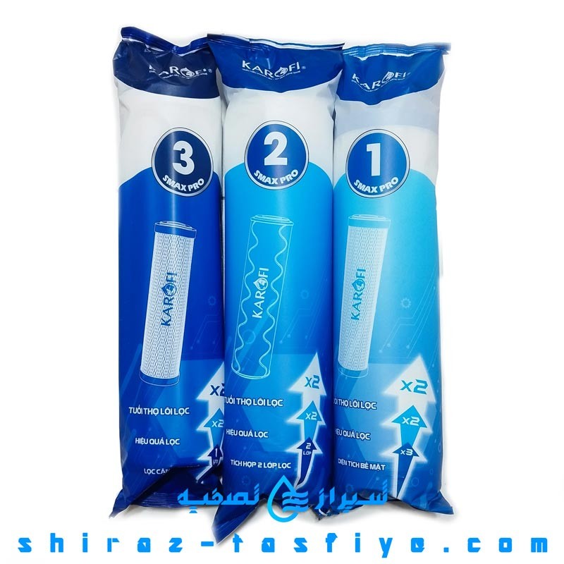 پکیج فیلتر پیش تصفیه کاروفی KAROFI SMAX PRO