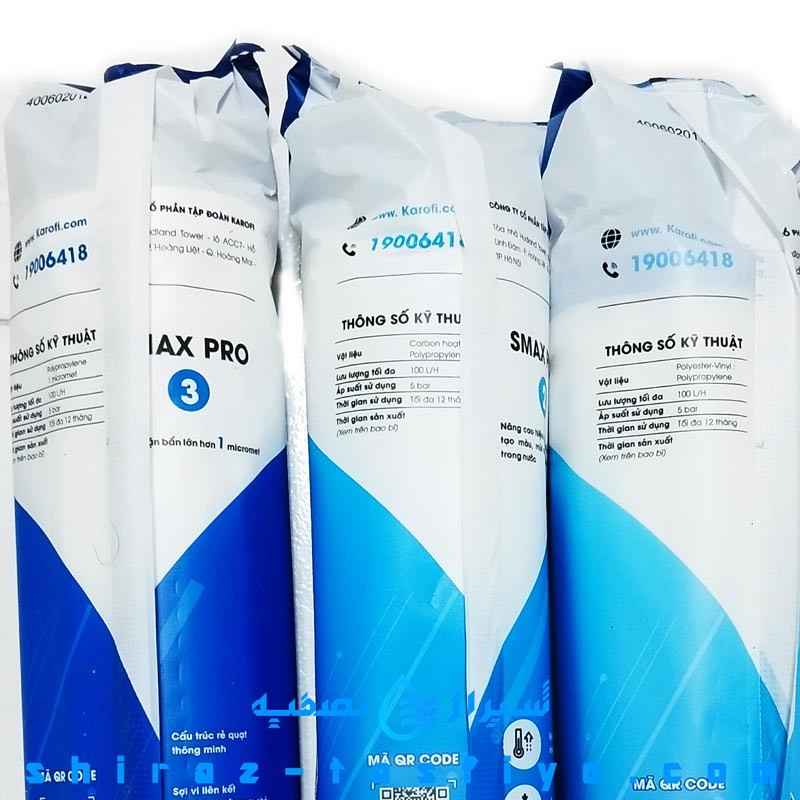 پکیج فیلتر پیش تصفیه کاروفی KAROFI SMAX PRO با عمر دو برابر