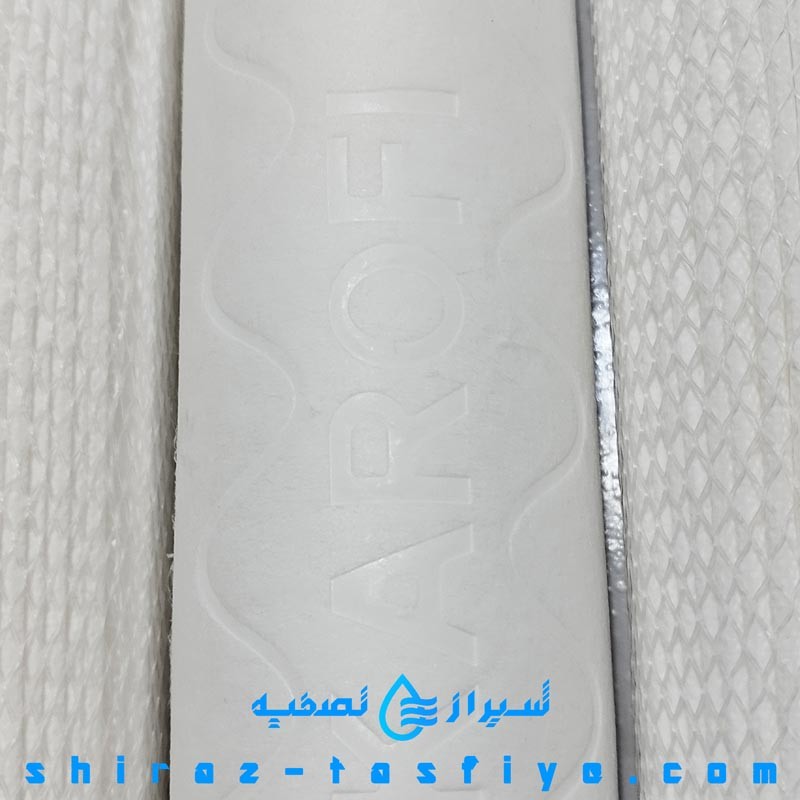 پکیج فیلتر پیش تصفیه کاروفی KAROFI SMAX PRO