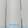 پکیج فیلتر پیش تصفیه کاروفی KAROFI SMAX PRO پکیج فیلتر پیش تصفیه کاروفی KAROFI SMAX PRO