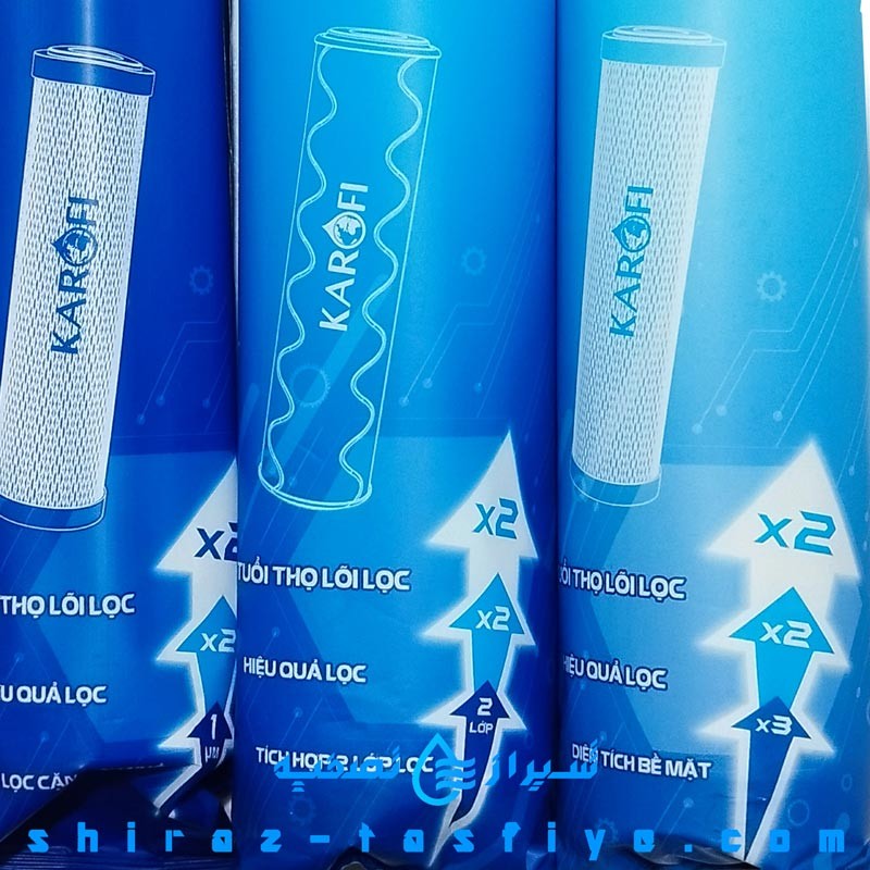 پکیج فیلتر پیش تصفیه کاروفی KAROFI SMAX PRO