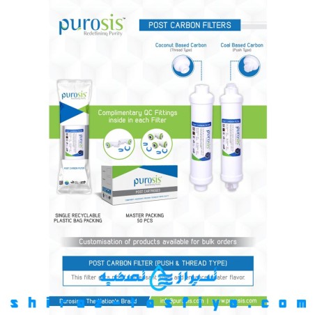 فیلتر پست کربن پوروسیس هند PUROSIS INDIA