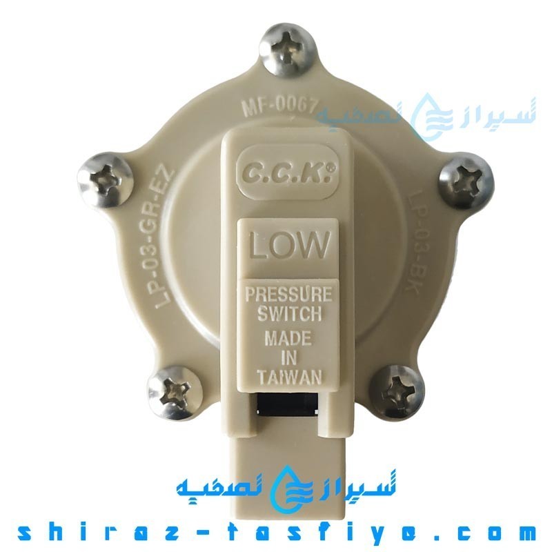 سوئیچ فشار پایین CCK اورجینال تایوان LOW PRESSURE SWITCH