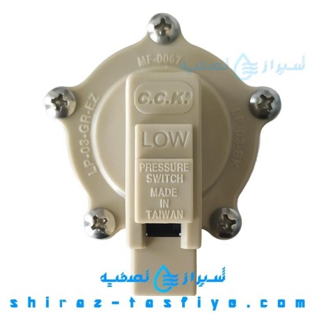 سوئیچ فشار پایین CCK اورجینال تایوان LOW PRESSURE SWITCH سوئیچ فشار پایین CCK اورجینال تایوان LOW PRESSURE SWITCH
