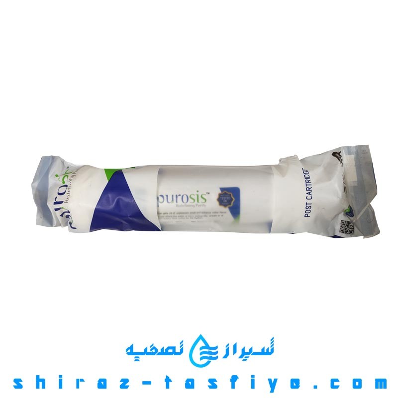فیلتر پست کربن پوروسیس هند PUROSIS INDIA