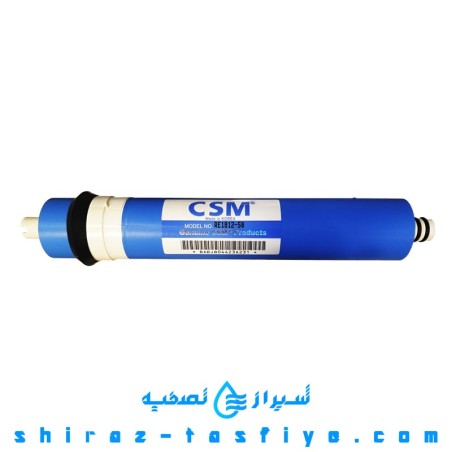 فیلتر ممبرین (مرحله 4) تصفیه آب خانگی CSM ساخت کره فیلتر ممبرین (مرحله 4) تصفیه آب خانگی CSM ساخت کره