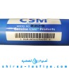 فیلتر ممبرین سریال نامبر تصفیه آب خانگی CSM ساخت کره فیلتر ممبرین سریال نامبر تصفیه آب خانگی CSM ساخت کره