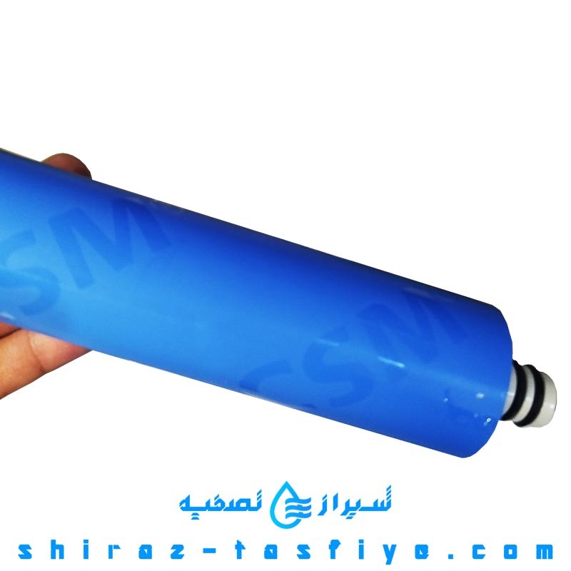 فیلتر ممبرین (مرحله 4) تصفیه آب خانگی CSM ساخت کره