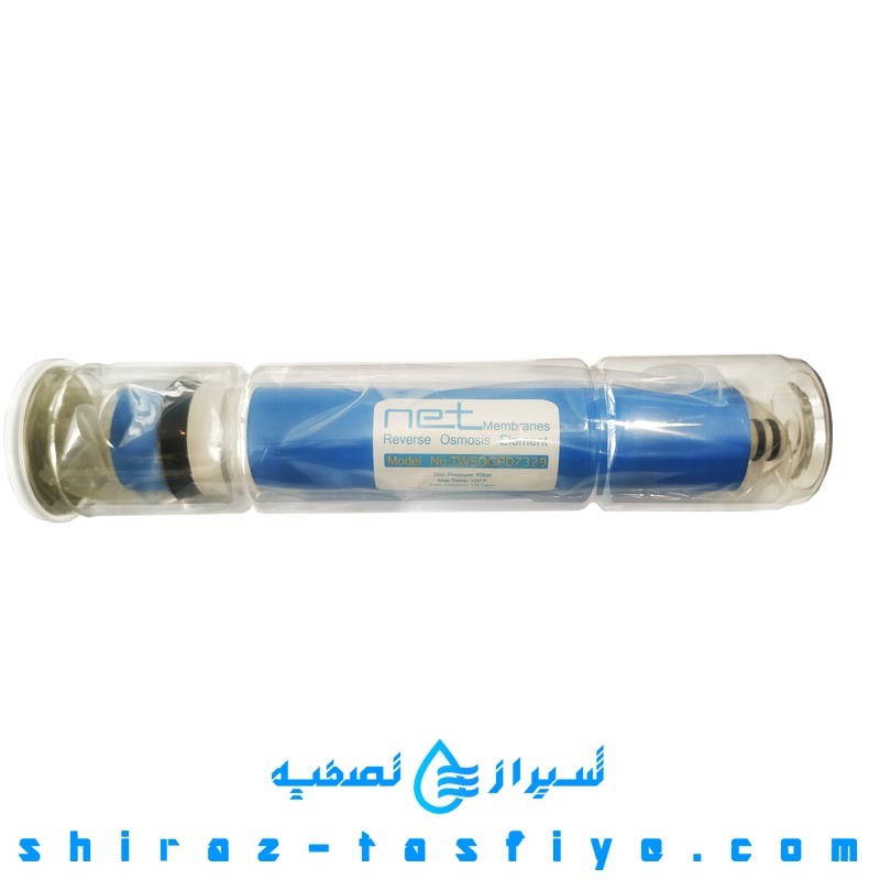فیلتر ممبران نت net تصفیه آب خانگی محصول اکواجوی
