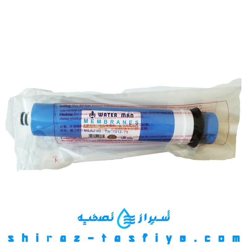 فیلتر ممبران 75 گالن تصفیه آب خانگی واتر من WATER MAN تایوان