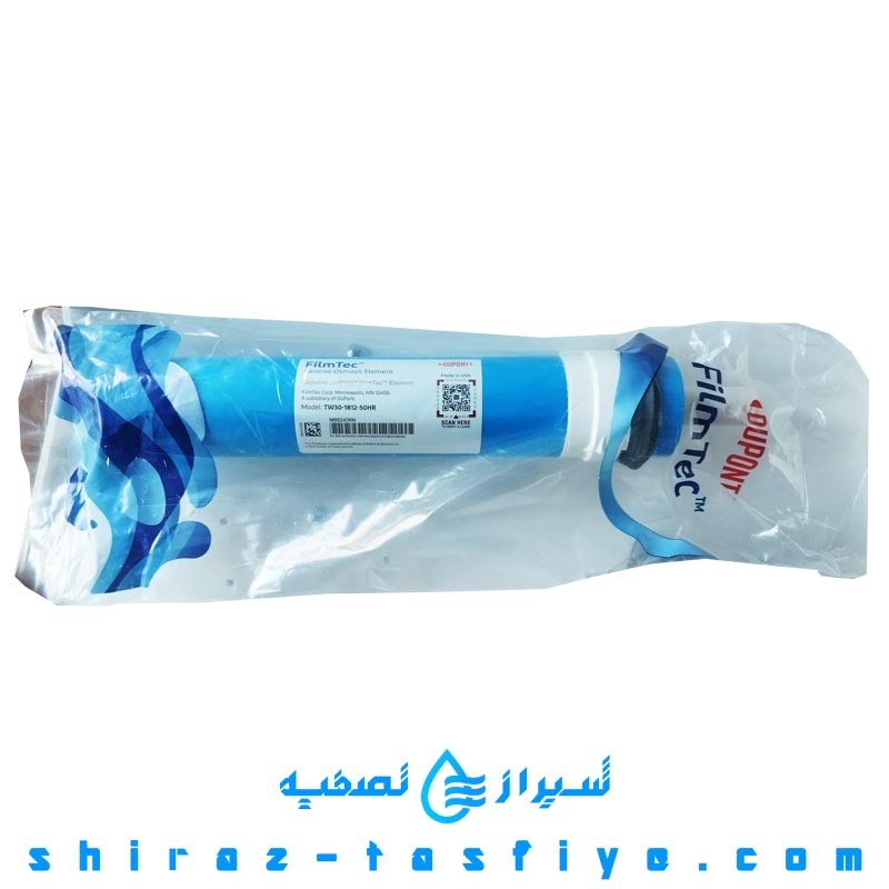 ممبران FILMTEC آمریکا - اورجینال DUPONT tw30-1812-50hr