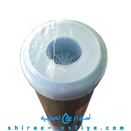 پکیج فیلتر سوپر کریستال تایوان مرحله 1 و 2 و 3 پیش تصفیه خانگی SUPER CRYSTAL