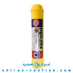 فیلتر مواد معدنی ( مینرال ) تصفیه آب خانگی برند جاکوبی ایران