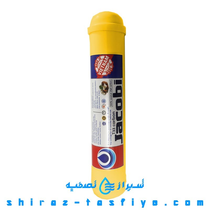 فیلتر مواد معدنی ( مینرال ) تصفیه آب خانگی برند جاکوبی ایران