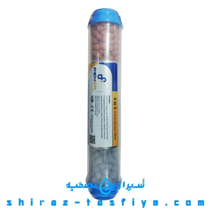 فیلتر مینرال و مواد معدنی 4 مرحله پنکا ویتنام PENCA