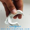 بست و گیره نگهدارنده فیلتر تصفیه آب خانگی پست کربن و مینرال به شاسی بست و گیره نگهدارنده فیلتر تصفیه آب خانگی پست کربن و مینرال به شاسی