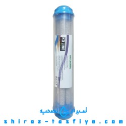 فیلتر اکسیژن ساز بیو سرامیک کوجین ویتنام KOJINE VIETNAM