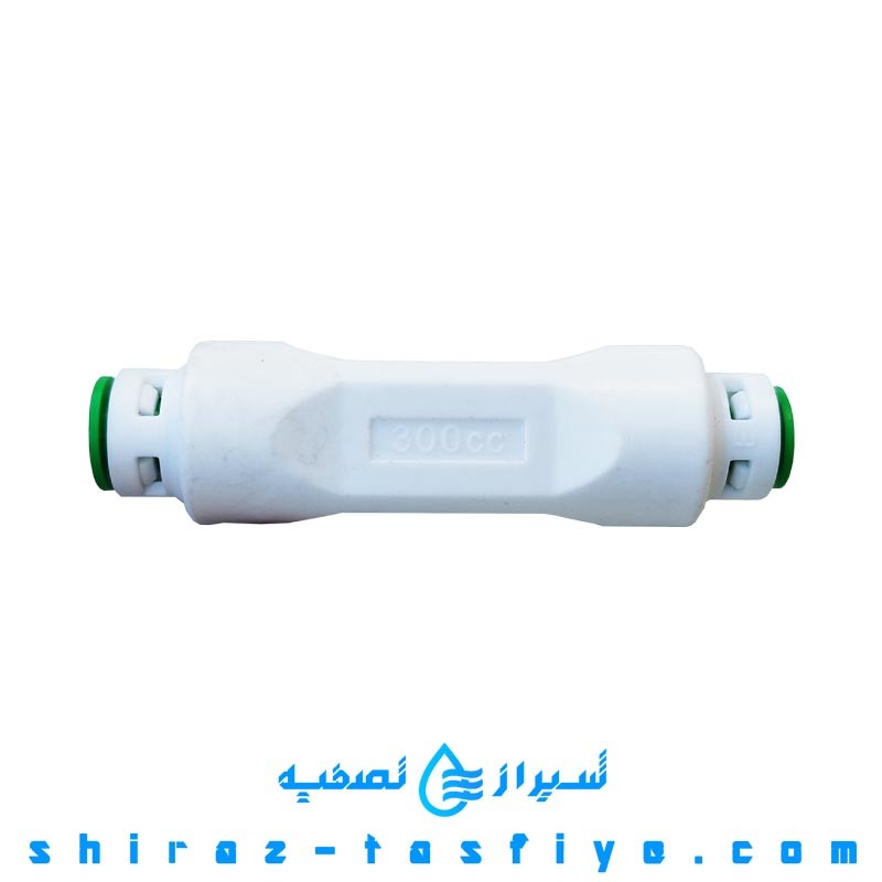 محدودکننده فاضلاب فلو 300 flow restrictor