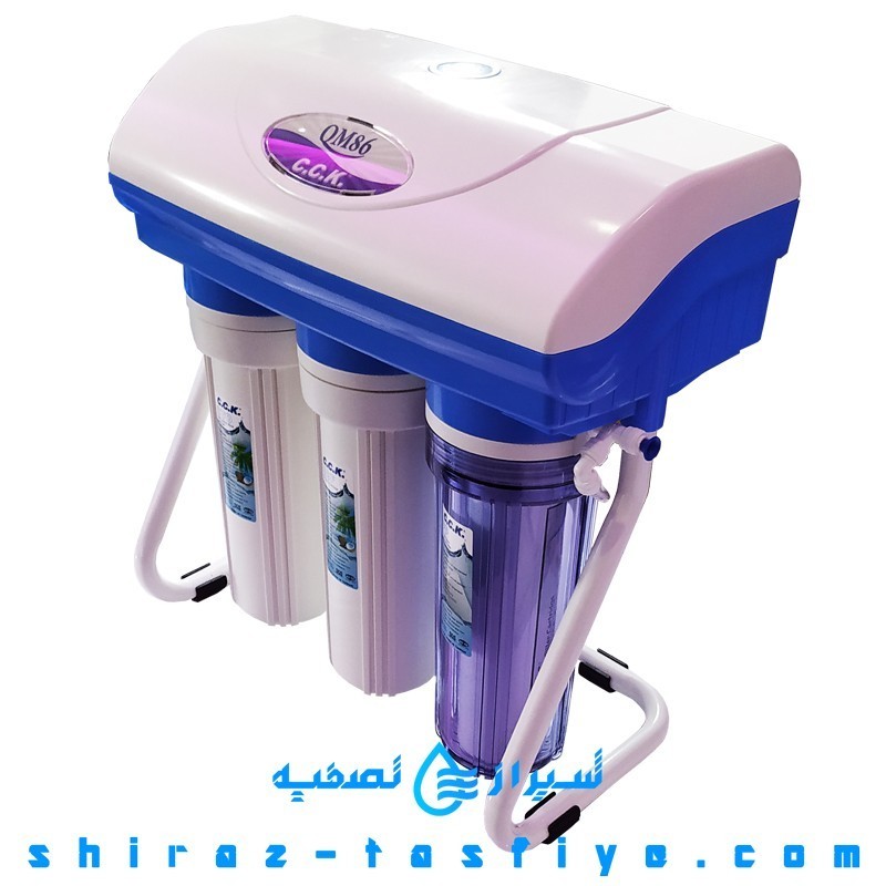 دستگاه تصفیه آب اورجینال و اصل سی سی کا شاه توت CCK QM-86