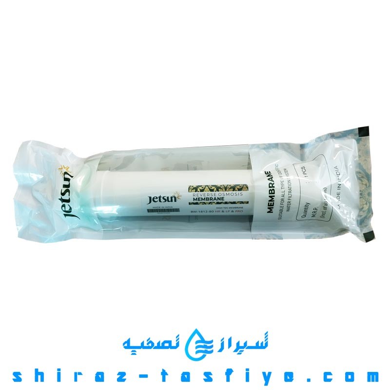 فیلتر ممبران 75 گالن تصفیه آب خانگی برند جتسان JETSUN ساخت هند