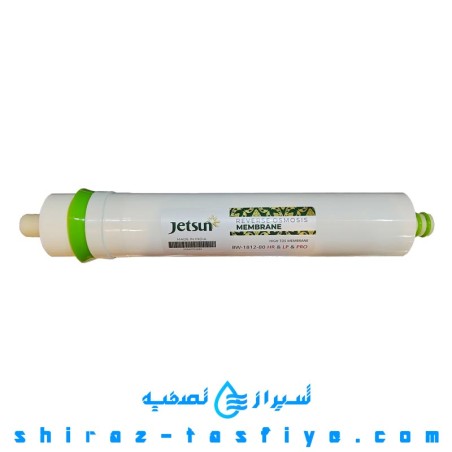 فیلتر ممبران 75 گالن تصفیه آب خانگی برند جتسان JETSUN ساخت هند