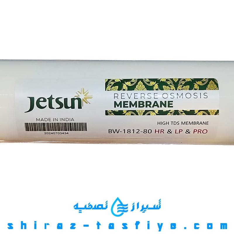 فیلتر ممبران 75 گالن تصفیه آب خانگی برند جتسان JETSUN ساخت هند