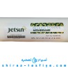 فیلتر ممبران 75 گالن تصفیه آب خانگی برند جتسان JETSUN ساخت هند فیلتر ممبران 75 گالن تصفیه آب خانگی برند جتسان JETSUN ساخت هند