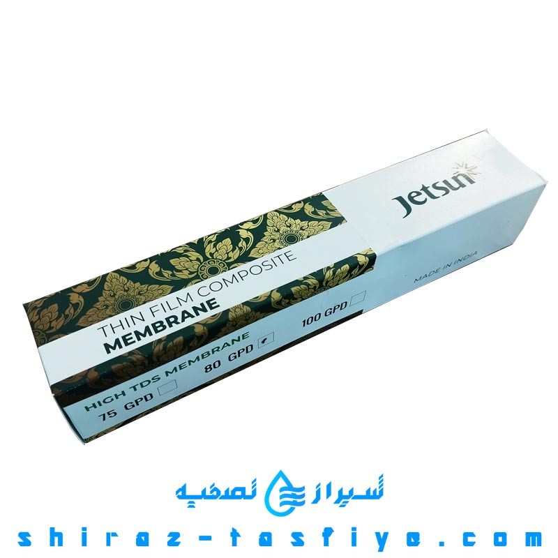 بسته بندی زیبا ممبران 75 گالن تصفیه آب خانگی برند جتسان JETSUN ساخت هند