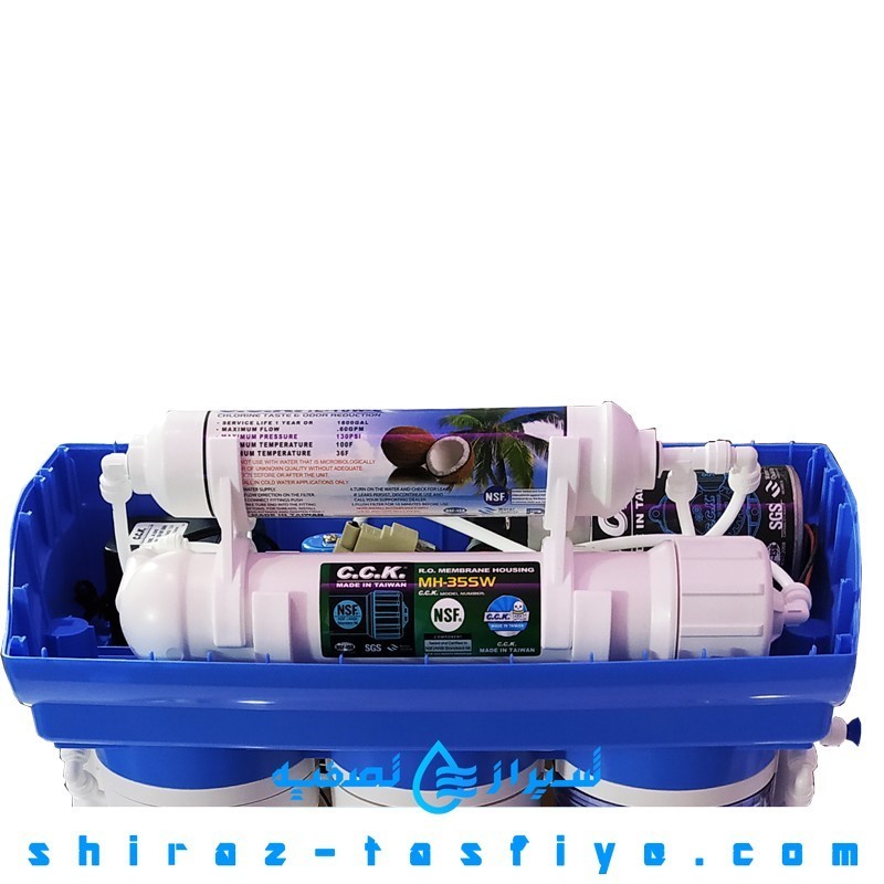 دستگاه تصفیه آب اورجینال و اصل سی سی کا شاه توت CCK QM-86