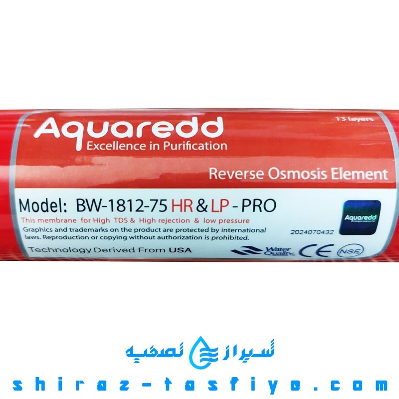 فیلتر ممبران 75 گالن تصفیه آب خانگی برند آکوا رد ساخت چین Aquaredd