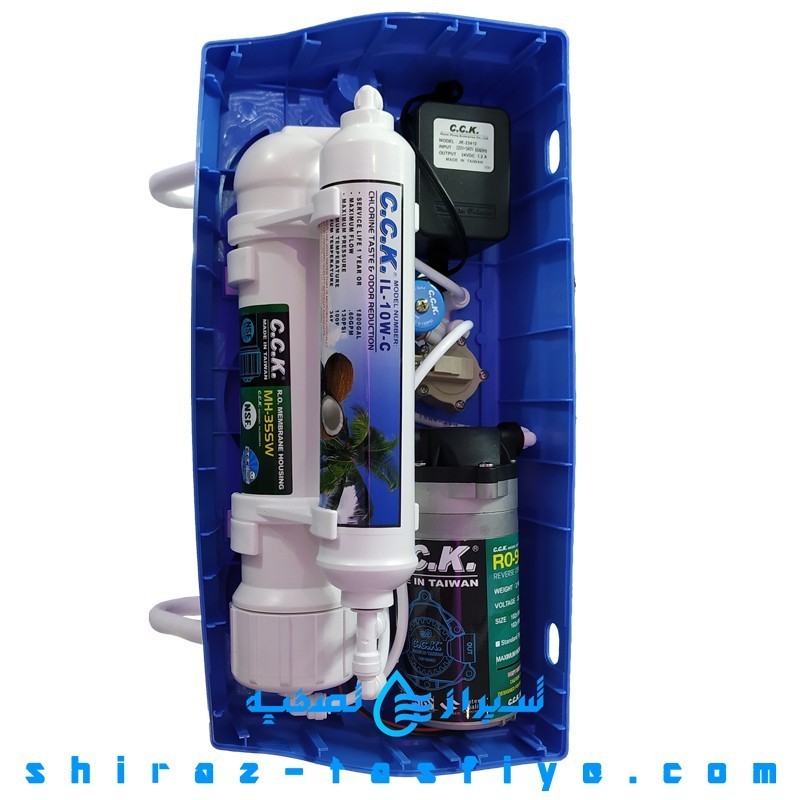 دستگاه تصفیه آب اورجینال و اصل سی سی کا شاه توت CCK QM-86