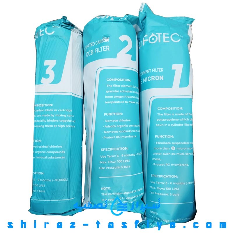 فیلتر LIFOTEC ویتنام جهت فیلترهای پیش تصفیه