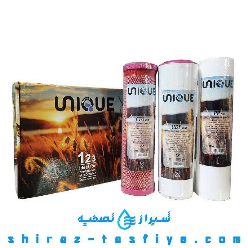 پکیج فیلتر تصفیه آب خانگی یونیک UNIQUE مرحله 1و2و3