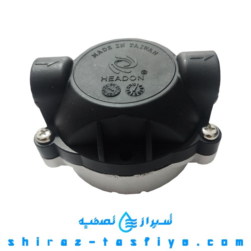 هد یا کلگی پمپ تصفیه آب برند HEADON هیدون اورجینال تایوان
