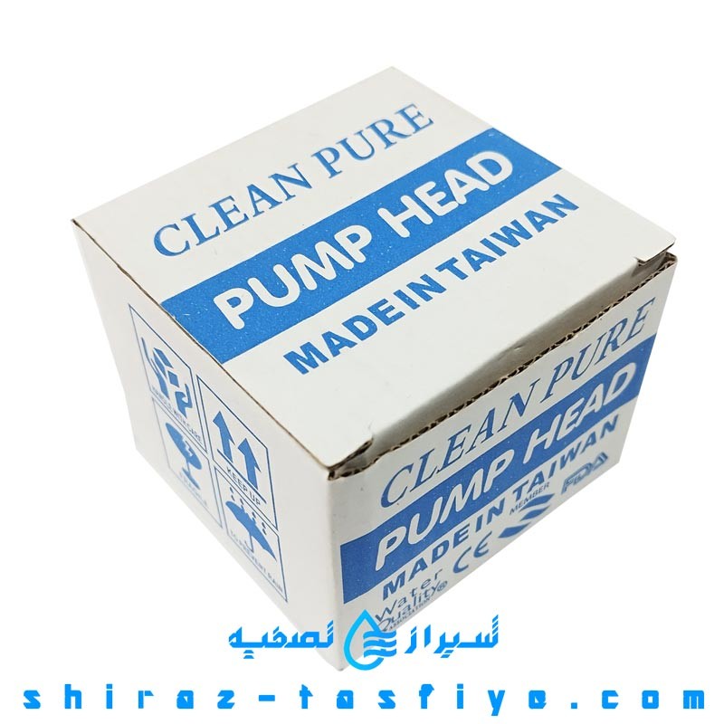 کلگی پمپ کلین پیور CLEAN PURE غیر اصلی دارای حک تایوان