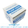 کلگی پمپ کلین پیور CLEAN PURE غیر اصلی دارای حک تایوان کلگی پمپ کلین پیور CLEAN PURE غیر اصلی دارای حک تایوان