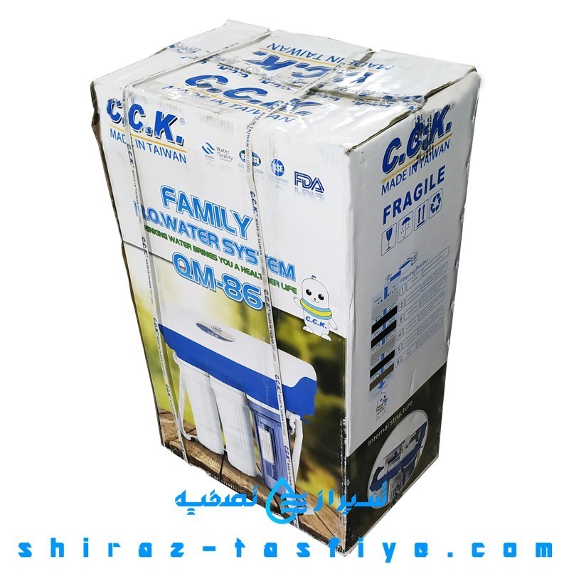 دستگاه تصفیه آب اورجینال و اصل سی سی کا شاه توت CCK QM-86