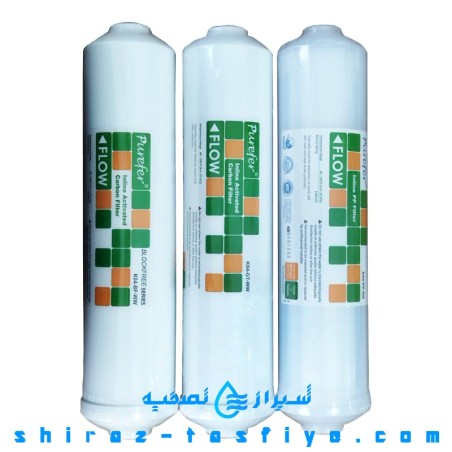 غیلتر پیش تصفیه مرحله 1و2و3 اینلاین برند تانک پک تایوان TANKPAC PUREFER