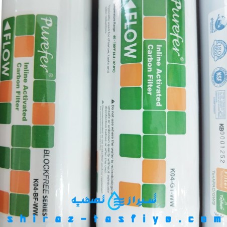 فیلتر پیش تصفیه مرحله 1و2و3 اینلاین برند تانک پک پیوریفر تایوان TANKPAC PUREFER