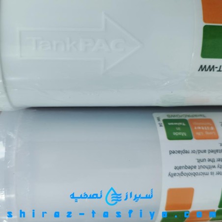 فیلتر پیش تصفیه مرحله 1و2و3 اینلاین برند تانک پک پیوریفر تایوان TANKPAC PUREFER