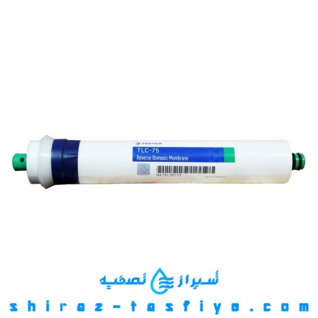 فیلتر ممبران پنتیر تصفیه آب خانگی PENTAIR Membrane