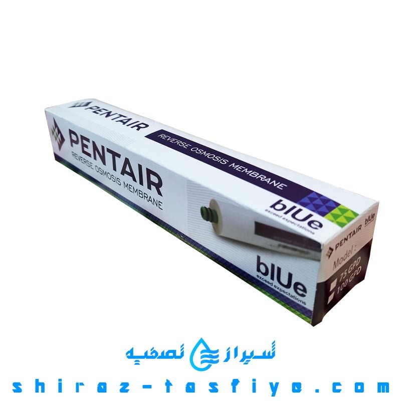فیلتر ممبران پنتیر تصفیه آب خانگی PENTAIR Membrane