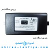 دستگاه تستر ولتاژ و آداپتور مخصوص دستگاه تصفیه آب طریقه استفاده