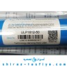 فیلتر ممبران اورجینال ونترون چین VONTRON MEMBRANE فیلتر ممبران اورجینال ونترون چین VONTRON MEMBRANE